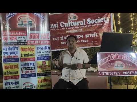 प्रस्तुति #13