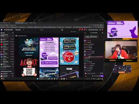 LIVE ru  BLEED vs Gaimin Gladiators   Thunderpick World 312