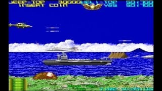 SILKWORM (ARCADE - FULL GAME)