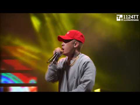 170902 니가 싫어하는 노래  - Dok2 (송도맥주축제)