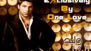 كلمات اغنية يا زعلان فايز السعيد