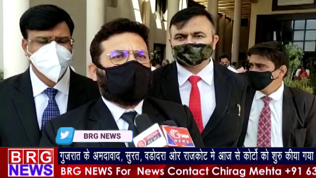 gujarat के AHmedabad, Surat, Vadodara और Rajkotमें आज से Court को शुरू किया गया BRG NEWS