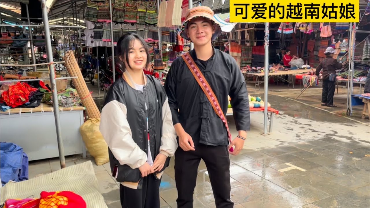 [氧氣] 網路無國界、越南怎麼樣? - 看板AllTogether