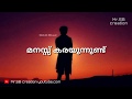 Malayalam Sad Whatsapp Status Video