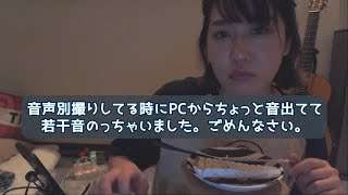 ちょっとだけ言っておきたいこと
