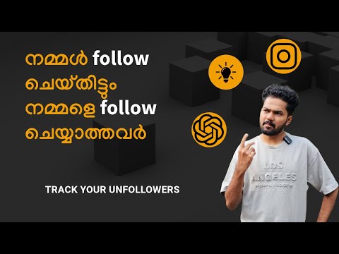 Who Unfollowed You? Here's How to Check