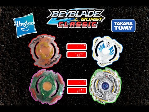 Hasbro & Takara Tomy counterparts explained! Beyblade Burst Classic competitive parts #BeybladeBurst