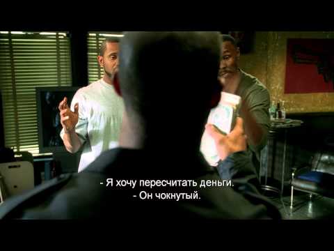 Доставка завтра авиапочтой (с субтитрами) - Трейлер