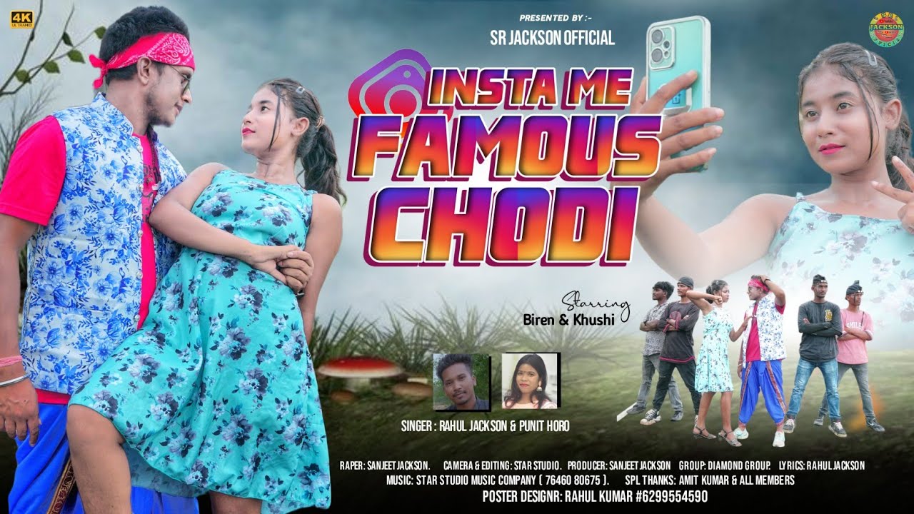INSTA ME FAMOUS CHODI !! SHANIHAR BAJAR !! Singer Rahul jackson & Punit Horo New Nagpuri Song 2024