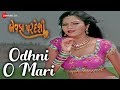 Odhni O Mari Bewafa Pardeshi Vikram Thakor Mamta Soni Alka Yagnik Parthiv G Gujarati Song