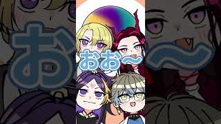 【手書き切り抜き】Nyamino【NIJISANJI EN/Ike Eveland/Shu Yamino】