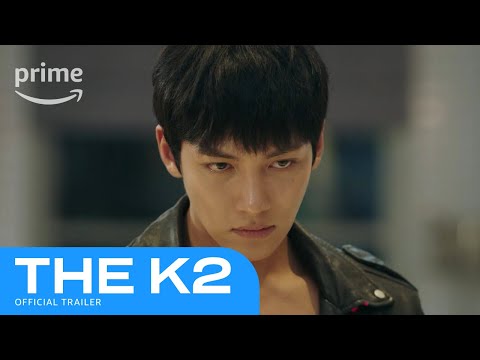 The K2 Trailer | Prime Video