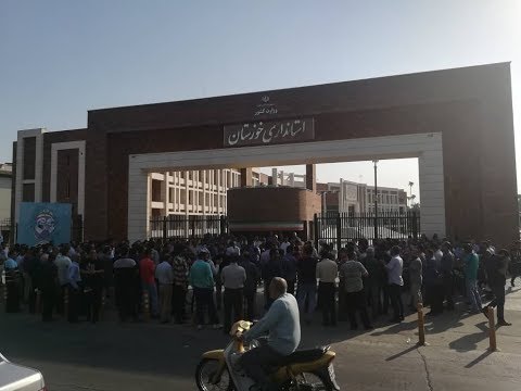 Iran. Aug.29, Workers of the Ahavaz National Industrial Steel Group Staged a Protest Gathering