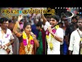 ️‍ குலசை முத்தாரம்மன் திருக்கோவிலில�