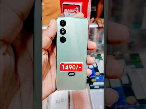 itel Magic 4 #unboxing #shortvideo #viralvideo #itel