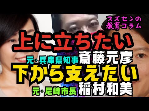 内部告発者: それが彼らの責任です