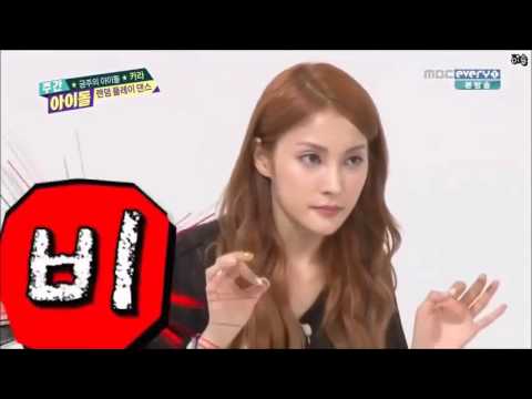 [Eng Sub] 140903 Kara (카라) Random Play Dance Weekly Idol Ep 162