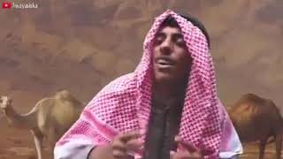 Download lagu Lagu Arab lucu mp3