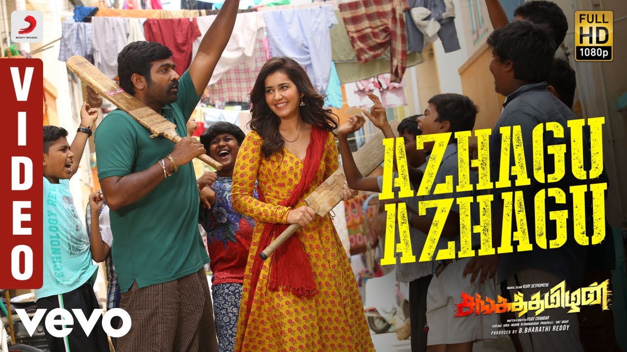 Azhagu Azhagu Song Lyrics | Sangathamizhan (2019) | Shwetha Mohan, Mervin Solomon