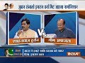 Kurukshetra | September 22, 2018: Debate on India calling off FM-Level meeting with Pakistan