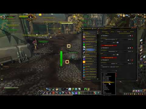 Гайд по использованию аддона WeakAuras 2 для уровня "Бэгинер"