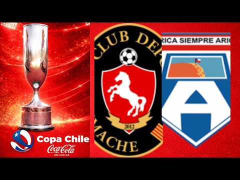 🔴DEPORTES LIMACHE VS SAN MARCOS DE ARICA🔴COPA CHILE