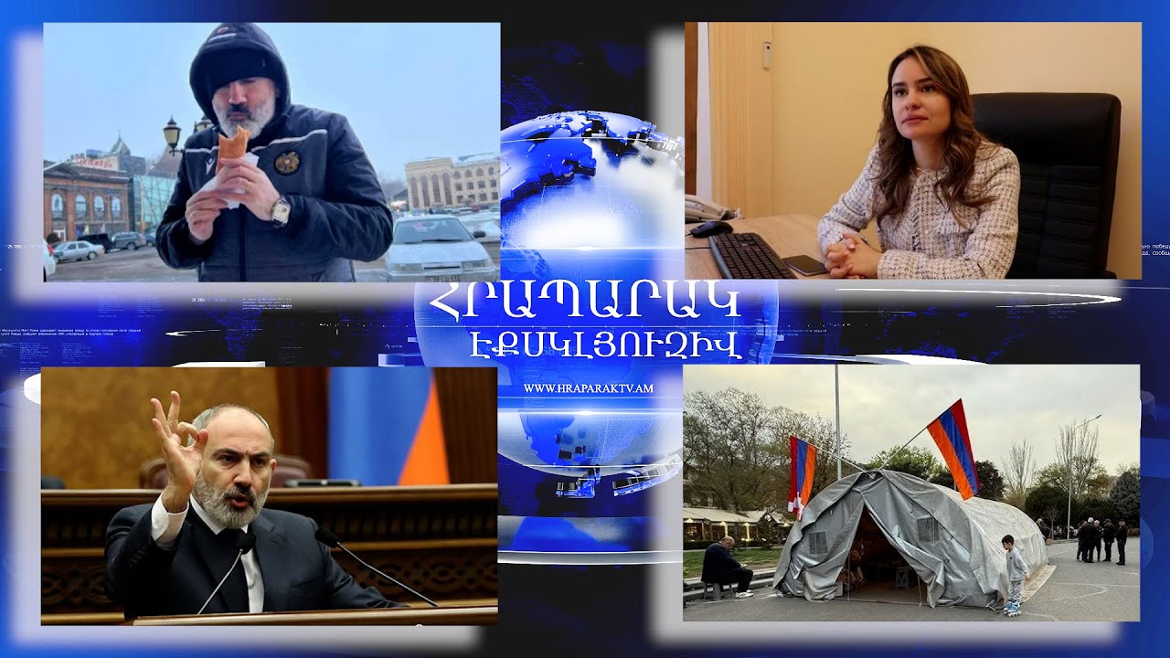 Հնչեղ բացահայտումների նոր օպերացիաներ են մշակվում