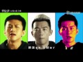 Luhan - Alphabet Song (Feat. Running Man China) [OST. Devil and Angel]