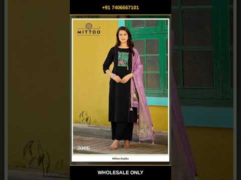 Mittoo Gopika – product video thumbnail