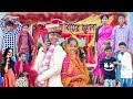 বিয়ের জ্বালা Biyer Jala Bangla Funny Video Sofik Riyaj Palli Gram TV Comedy