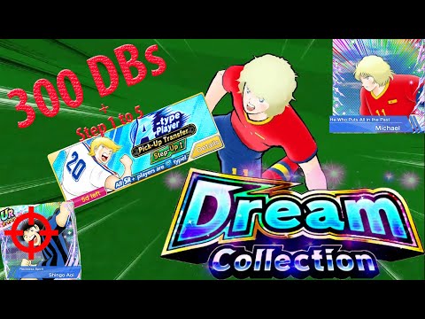 Dream Collection Gotcha & Agility Limited 1-5 Steps | Captain Tsubasa Dream Team