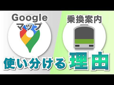 Express A14 バス ネットワーク - 定義