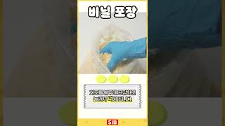 영상썸네일