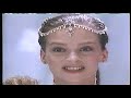 Opening To Schoolhouse Rock Grammar Rock 1997 VHS