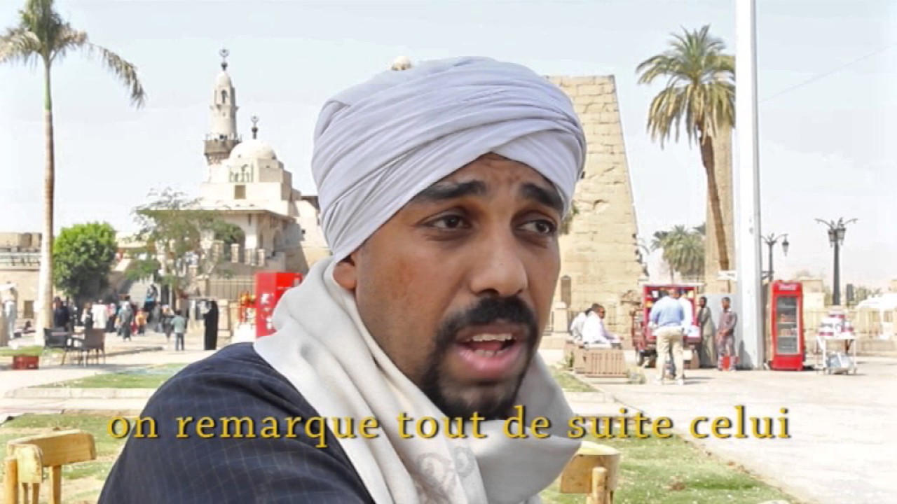 Le Tahteeb, Jeu Du Bâton