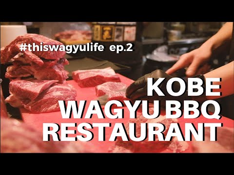 CAN'T MISS | BBQ / Yakiniku Buffet | @Kobe Wagyu BBQ...