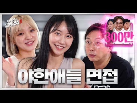 아이콘
