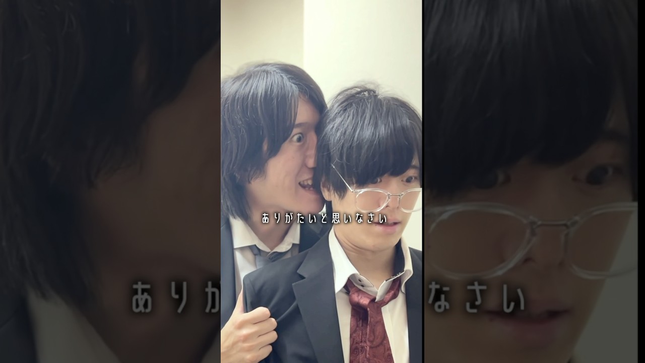 絶対に辞めさせてくれない会社 #shorts #ショートドラマ