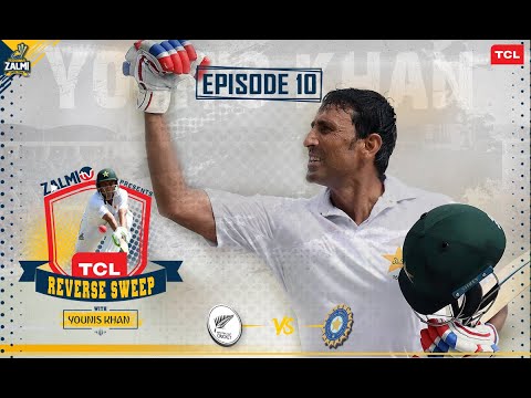 TCL Reverse Sweep with Younis Khan | 1st Semi-Final | NZ v IND | Episode 10 | Cricket World Cup 2019