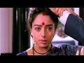 Ammoru Movie Scene