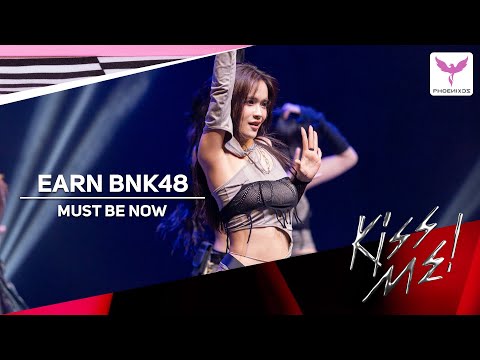 [Earn BNK48] Fancam - MUST BE NOW - World of Dance Thailand, SWU