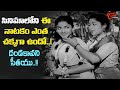 Dandakavani Natakam Song Bhooloka Rambha Movie Anjali Devi Gemini Ganesan Old Telugu Songs