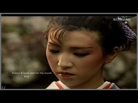 Simon Dupree and the big sound-kites [HQ]