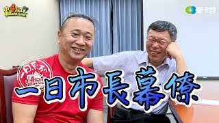 [討論] 林珍羽痛批木曜四團隊隨行總統出訪