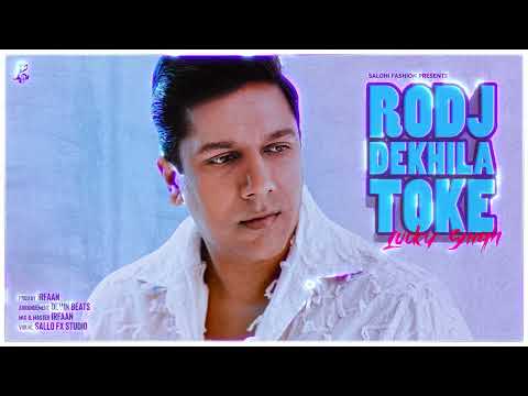 Lucky Singh - Rodj Dekhila (Prod by IRFAAN) Chutney Mix 2025