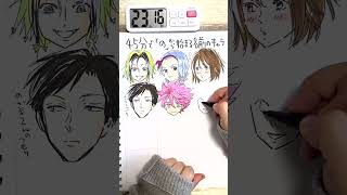 45分で何ができる？『の』から始まる名前のキャラ何人描けるか検証してみた #Shorts