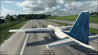 #13 航空産業を拡大するダムちゃん