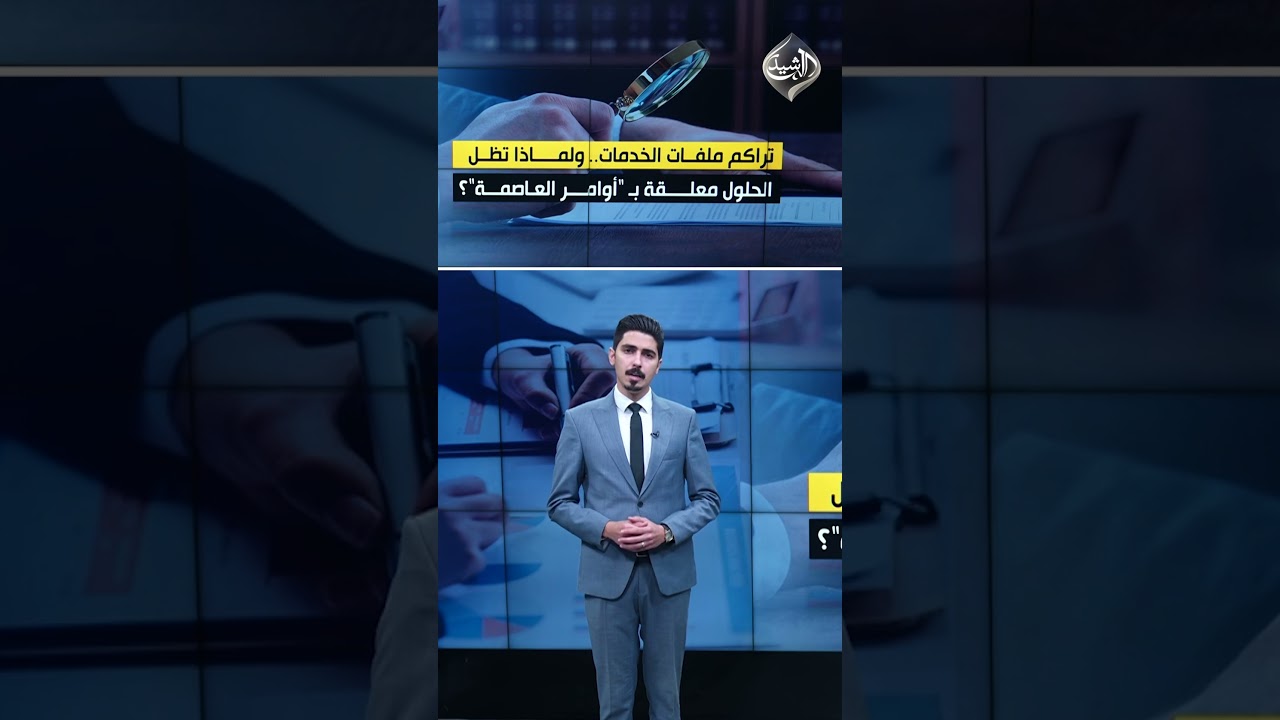 فيديو | هذه هي اللامركزية!