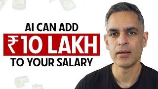 Which Are the In-Demand AI SKILLS for Working Professionals? | Warikoo Careers Hindi