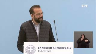 ΝΕΚΤΑΡΙΟΣ ΦΑΡΜΑΚΗΣ | ΕΚΔΗΛΩΣΗ ΓΙΑ ΤΗΝ ΕΝΑΡΞΗ ΤΩΝ ΕΡΓΑΣΙΩΝ ΤΟΥ ΑΥΤΟΚΙΝΗΤΟΔΡΟΜΟΥ ΠΑΤΡΑ-ΠΥΡΓΟΣ